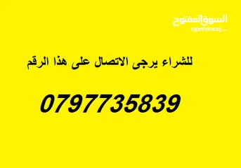  15 الة حاسبة متطورة texas instruments ti-83 plus