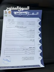  19 Dong Fang Nammi Box 2023 دونج فنج نامي بوكس للبيع