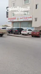  1 شقة للبيع صلالة ف الوادي