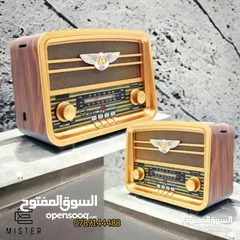  2 راديو الزمن الجميل  الشكل كلاسيكي الحجم الكبير
