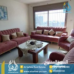  2 شقه مميزه للبيع رام الله وسط البلد قرب الكليه الاهليه