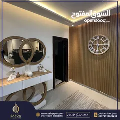  4 شقة  باعلى المواصفات
