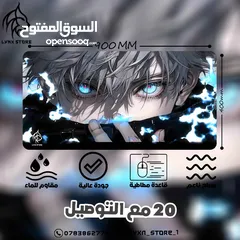  13 ماوس باد للكومبيوتر Mouse pad