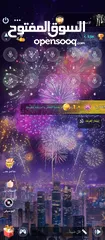  5 حساب يلا لودو القراء الوصف