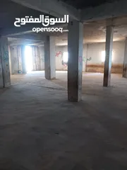  1 دورا / سنجر