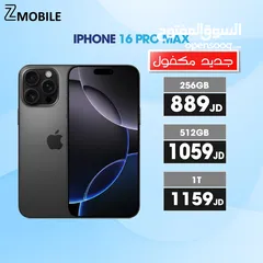  1 iPhone 16 pro max 512g  New