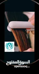 5 مكواة شعر ميني