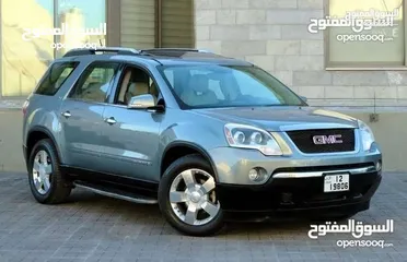  8 جمس اكاديا 2008 فل الفل
