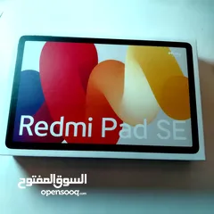  1 ايباد جديد لطلاب الجامعه او توجيهي  لم يستخدم للبيع