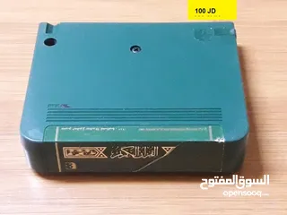  19 اشرطة العالمية صخر Vintage Computer Sakhr MSX Alamiah