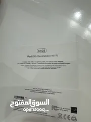  2 ايباد 9جديد