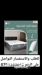  3 قطعة فندقية مايكروفايبر 100%