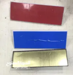  3 مكنه ليزر + حفر اسماء