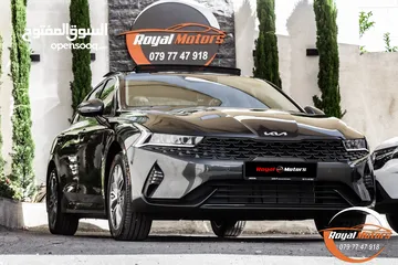  6 Kia Optima K5 2023   عداد صفر  Zero Mileage