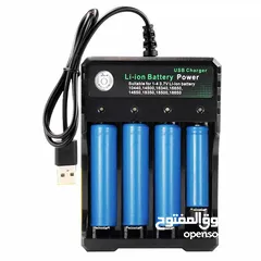  6 شاحن بطاريات  18650 Rechargeable Li-Ion Battery