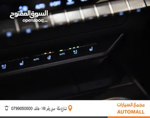  22 لكزس UX300e الكهربائية بالكامل 2022 Lexus UX300e / عرض خاص 29,900 مكفولة