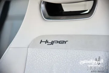  19 جاك ايون هايبر جي تي الكهربائية بالكامل 2023 GAC Aion Hyper GT
