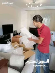  11 كراتين فارغة للبيع للنقل الاثاث ونقل العفش وتغليف زجاج مطبخ وشحن وتخزين