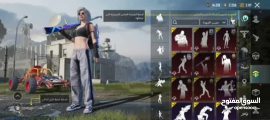  4 حساب ببجي لفل 73 للبيع بسعر مغري وضرروي
