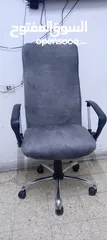  1 كرسي مكتب بحالة الجديد