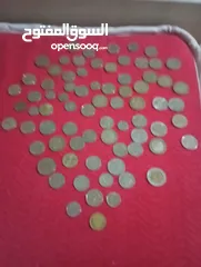  1 عملات قديمه نادرة نادره وقيمه ونفيسة السعر واثرية غالية ومنافسة العملات النادرة القيمة الثمينة وجيد