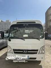  1 كوستر هيونداي جديد