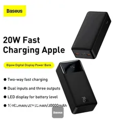  2 Baseus BiPow 30000mAh / 20W Fastcharge