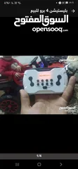  3 سياره اطفال للبيع