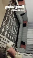  7 روف بسردا بسعر مرتب