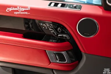  8 2021 Range Rover Vogue Autobiography P400e Plug-in Hybrid - وارد الوكالة