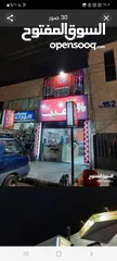  7 السلوادي لفن الارمات