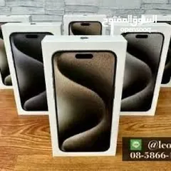  42 ايفون 15 برو ماكس 256 جيجا جديد كفالة الشرق الاوسط جميع الالوان // iPhone 15 Pro MaX
