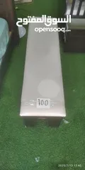  1 مد خشبي وجه جلد