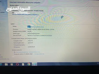  2 لابتوب سوني فايو core i7