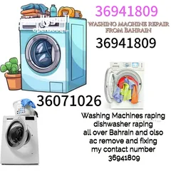  1 washing machine repair