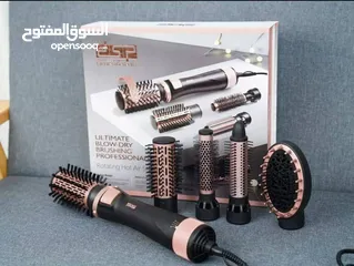  1 فرشايه حراريه