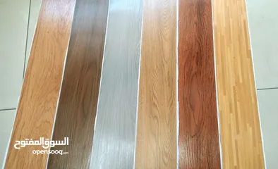  25 شرحات pvc باركيه للارضيات