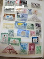  15 طوابع بريدية