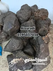  26 حجر بركاني بالمتر والشوال تراب احمر  حجر سيل رمل سيلكا مواد بناء . قلاب ازالة طمم وانقاض احجار حدائق