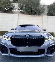  8 BMW 730LI BLACK EDITION (M) KIT 2022 وارد الوكيل ابو خضر