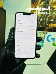  5 iPhone 13 Pro Max  ايفون 13 بروماكس