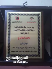  21 كؤوس وميداليات رياضية لكل أنواع الرياضة ذهبيه فضيه برونزيه معدن وبلاستيك وجوائز تذكارية