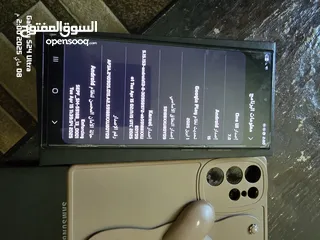  2 جهاز جالكسي s23ultra 256 مع 12 رام بحالة ممتازة شبه جديد شرق اوسط استعمال بنت يعني الجهاز نضيف جدا