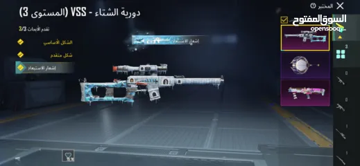  11 حساب ببجي مفعل بونس باس فيه نوادر نوعا ما    في رومات و3 جواهر ومخزون كثير