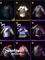  3 حساب فري فاير 5سنوات مشحون فيو 11بويا باس