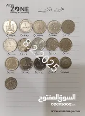  12 "(للمهتمين فقط)" مجموعة من العملات المعدنية النادرة والفريدة تقريبآ من مختلف دول العالم!!!!!!