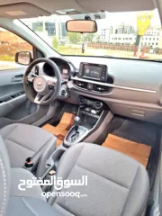  8 كيا مورنينج 2020 دهان الشركة ولا غرام يويا