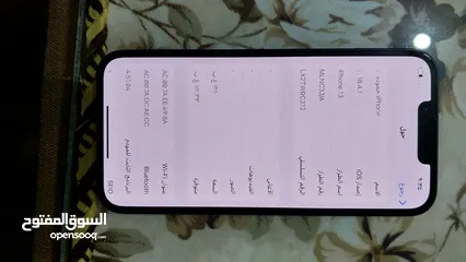  4 ايفون 13 عادي /128 جيجا / بطاريه 86  نموذج M / وارد اليابان ما بختلف اشي طبعا عن الشرق الاوسط