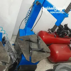  1 عدة محل بناشر كاملة مكمله