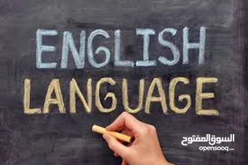  1 مدرس لغة إنجليزية خبرة طويلة في مجال التدريس،ويتحدث اللغة بطلاقة
